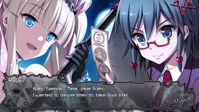 Screenshot Corpse Party BLOOD DRIVE