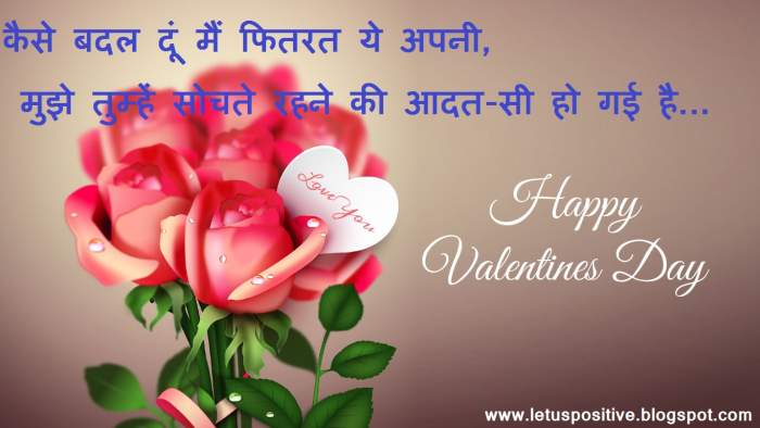 odia valentine day shayari, happy valentine day quotes hindi, happy valentine day shayari for friends, funny valentine shayari in hindi, valentine day thoughts in hindi, valentine day ki shayri, happy valentines day 2020 images shayri, valentine day par pyar bhari shayari, valentine day shayari in hindi 2 line, happy valentine day shayari pic, valentine day shayari bengali, valentine day propose shayari, valentines day images hindi me, valentine day sandesh, valentine day quotes in english, valentine day special status in marathi, whatsapp status valentines day, valentine day emotional status, valentine day jokes image, valentine day 2019 hindi, best love shayari for valentine day, valentine day shayari in hindi 2 line, valentine shayari in hindi, valentine day shayari for wife in hindi, valentine day shayari english, valentine day shayari for boyfriend in hindi, valentine day shayari in hindi 2019, valentine de shayari, valentines day shayari for husband, valentine day shayari in hindi 2 line, happy valentine day shayari pic, valentine day shayari bengali, valentine day propose shayari, valentines day images hindi me, valentine day sandesh, valentine day quotes in english, valentine day special status in marathi, whatsapp status valentines day, valentine day emotional status, valentine day jokes image, valentine day 2019 hindi, best love shayari for valentine day, valentine day shayari in hindi 2 line, valentine day shayari in hindi 2019, valentine day shayari for wife in hindi, valentine day shayari for boyfriend in hindi, valentine day shayari in english, valentine day shayari image, valentines day shayari for husband, valentine day shayari in hindi 2018, valentine day shayari in hindi 2 line, happy valentine day shayari pic, valentine day shayari bengali, valentine day propose shayari, valentines day images hindi me, valentine day sandesh, rose day shayari, valentine day quotes, valentine day gift, teachers day shayari, happy shayari, best valentines day shayari 2021 in hindi with images download, best valentines day shayari 2021 in hindi with images hd, best valentines day shayari 2021 in hindi with images free, best valentines day shayari 2021 in hindi with image, valentine day shayari in hindi, valentine day shayari 2021, valentine day shayari in hindi 2 line, valentine day shayari for wife in hindi, valentine day shayari for boyfriend in hindi, valentine day shayari in hindi 2019, valentines day shayari for husband, happy valentine day quotes hindi, valentine day shayari in english, rose day shayari, valentine day quotes, valentine day gift, teachers day shayari, happy shayari, february shayari in hindi, special day shayari in hindi, valentine day wishes for girlfriend, kiss day shayari, happy valentine day shayari pic, valentine day shayari bengali, valentine day propose shayari, valentines day images hindi me, valentine day sandesh, valentine day odia shayari, gf day special shayari, best valentines day shayari image 2021 in hindi download, best valentines day shayari image 2021 in hindi, valentine shayari in hindi, valentine day shayari in hindi 2 line, valentine day shayari in hindi 2019, valentine day shayari in english, valentine day shayari for boyfriend in hindi, valentine de shayari, valentine day shayari 2021, valentine day par pati ke liye shayari, valentine day shayari in hindi 2 line, valentine day shayari in english, february shayari in hindi, rose day shayari, special day shayari in hindi, valentine day wishes for girlfriend, valentine day shayari 2021, valentine day quotes, valentine day gift, valentine day propose shayari, valentine day sandesh, valentine day shayari for singles, valentine day shayari bengali, latest valentine day love shayari images in hindi download, valentine day shayari in hindi 2 line, valentine day shayari in english, february shayari in hindi, rose day shayari, special day shayari in hindi, valentine day wishes for girlfriend, best valentine day shayari image free download in hindi, best valentine day shayari image free download in english, happy valentine day quotes hindi, valentine day par pati ke liye shayari, valentine day quotes for boyfriend in hindi, valentine day shero shayari, valentine day ki shayri, happy valentine day shayari for friends, valentines day hindi, valentine day message for wife hindi, valentine day shayari in hindi 2 line, valentine day shayari in english, february shayari in hindi, rose day shayari, special day shayari in hindi, valentine day wishes for girlfriend, valentine day shayari image download