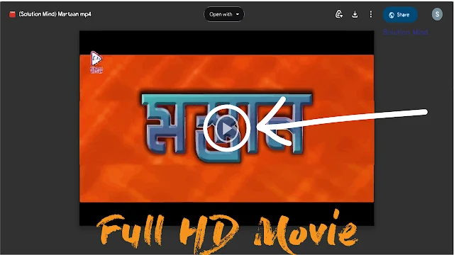 মস্তান সাউথ ইন্ডিয়ান অ্যাকশান ফুল মুভি । Mastaan ‍south indian Full Movie Download । solution mind