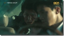 My.Beautiful.Bride.E04.mkv_20150705_[205]