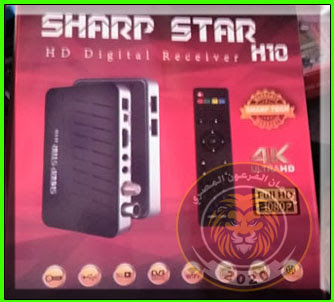 فلاشة رسيفر بث رقمى SHARP STAR H10