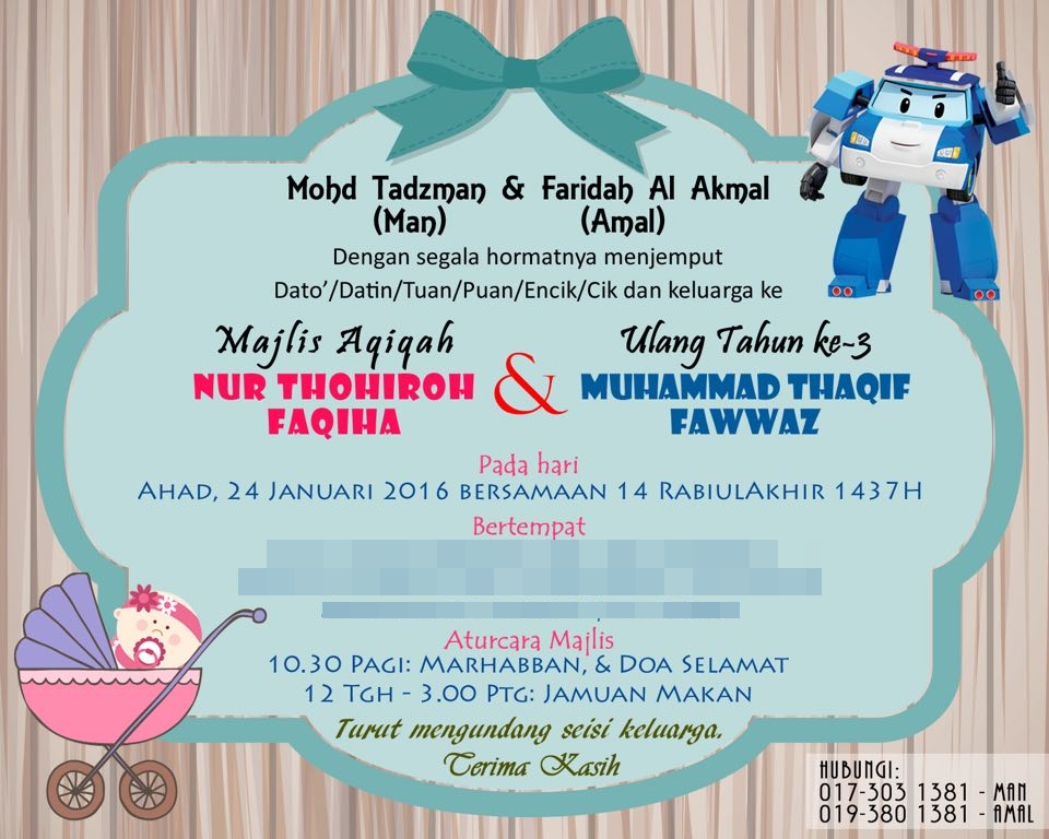 Invitation Card Aqiqah Image collections - Invitation 