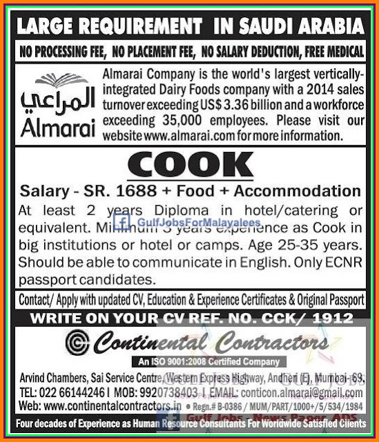 Almarai KSA Large Job requirements - Free recruitment