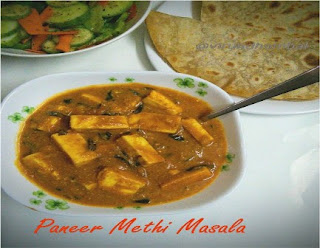 http://www.virundhombal.com/2017/05/paneer-methi-masala.html