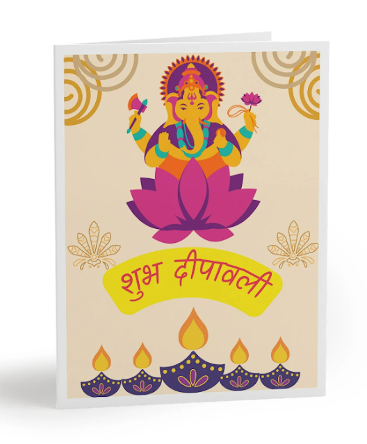 Ganesha, Lotus, Hindi, Deepavali, Diwali, Card,