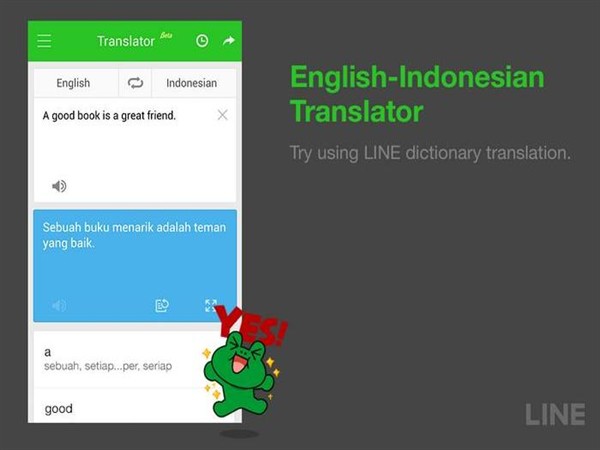 Kamus Inggris Android