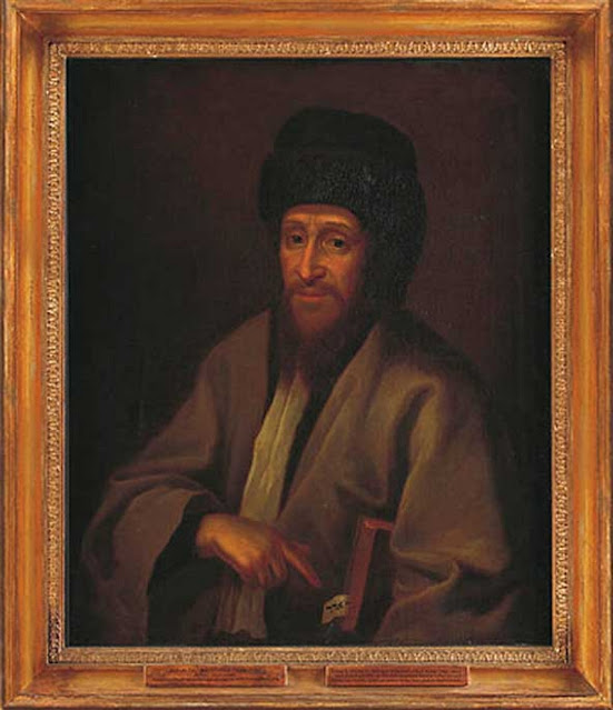Раввин Цви Гирш бен Яаков Ашкенази (1714 г.)