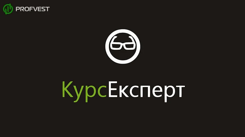 Мониторинг от КурсЕксперт