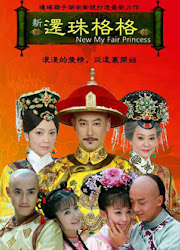 New My Fair Princess 2011 China / Taiwan Drama