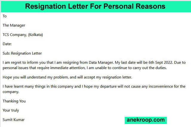 Resignation Letter For Personal Reasons in Hindi