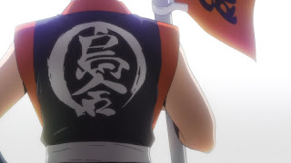 ハイキュー!! アニメ 第4期14話 | 烏野VS稲荷崎 | HAIKYU!! SEASON 4 Karasuno vs Inarizaki