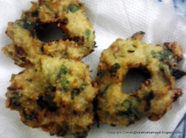 Ulundu Vadai- Medhu Vadai