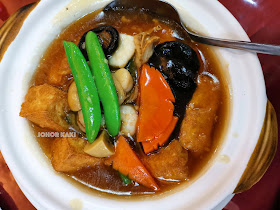 Chao Shan Teochew Restaurant in Indahpura Kulai Johor 潮汕海鲜餐厅