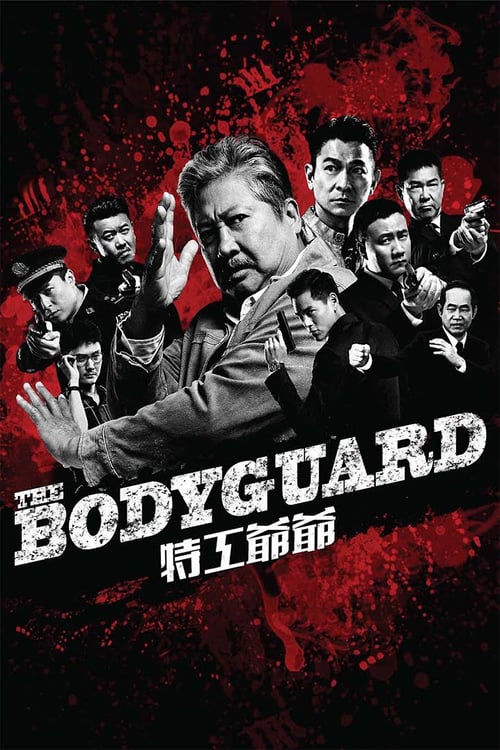 [HD] My Beloved Bodyguard 2016 Streaming Vostfr DVDrip