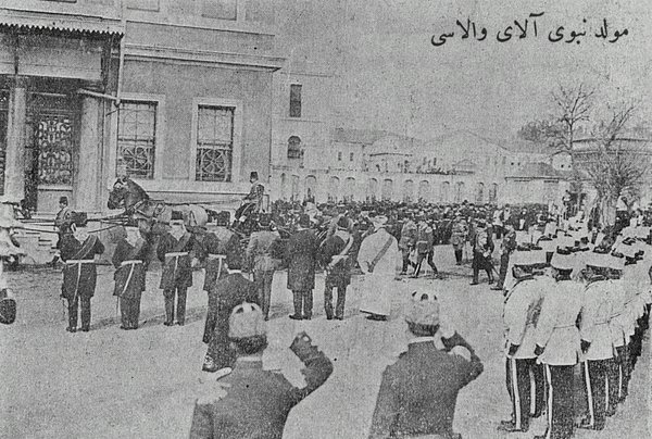 Foto Foto Peringatan Maulid Nabi Tahun 1915 di Istanbul 