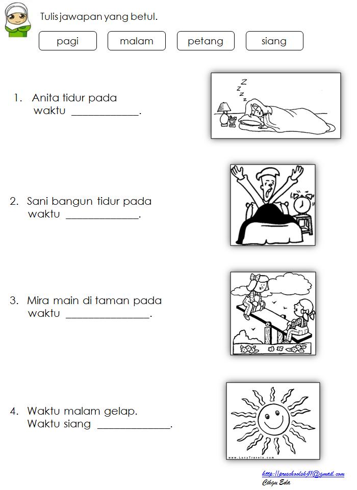 Antara aktiviti untuk tema keluarga saya cikgu eela il 