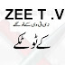 Zee - Tv - K -Totkay-urdu Gharailu Totkay