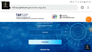 TAF Cop consumer portal : How many mobile number can be linked to Aadhar -TAFCOP gov in