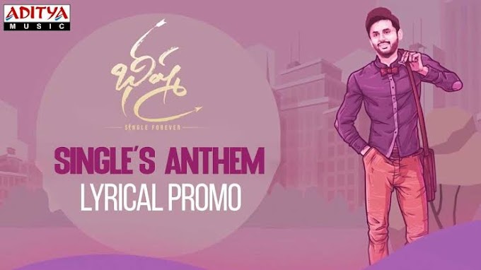 Singles anthem song lyrics 