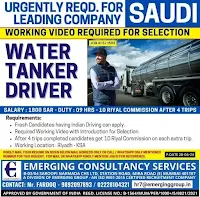 saudi arabia jobs