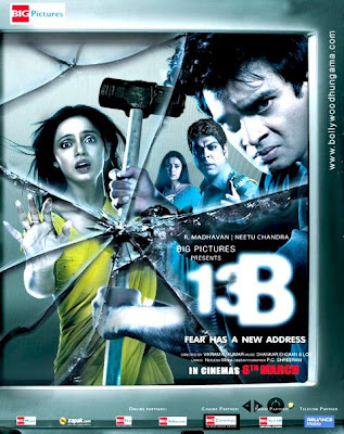 13B (2009) DVD 170 MB