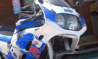 Suzuki GSX-R 1100 W