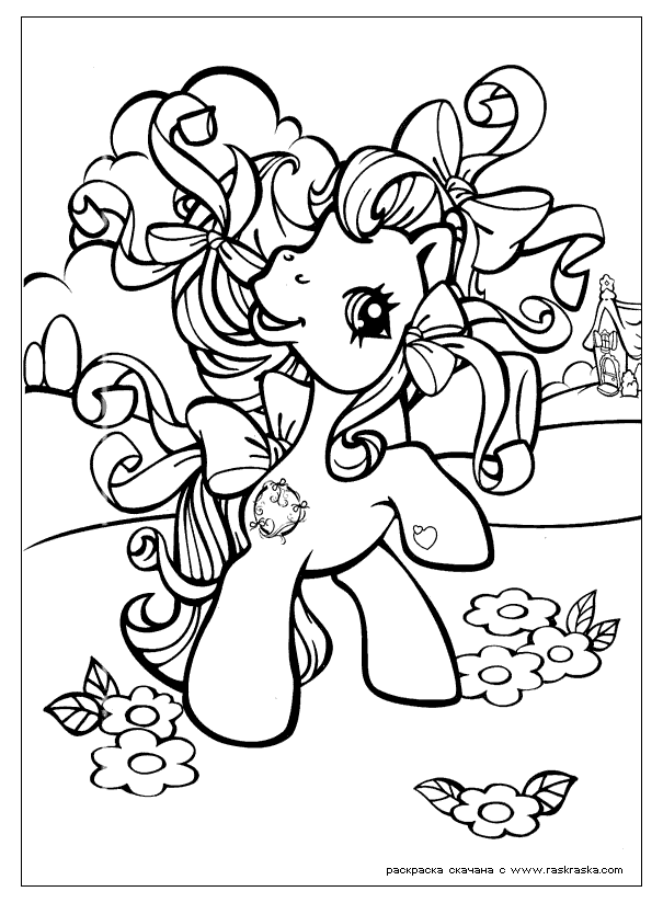 My Little Pony Coloring 62 Page 