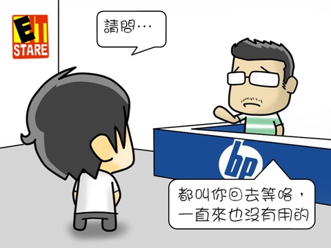 Slide2