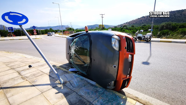 Εκτροπή και ανατροπή αυτοκινήτου με γυναίκα τραυματία στο Ναύπλιο