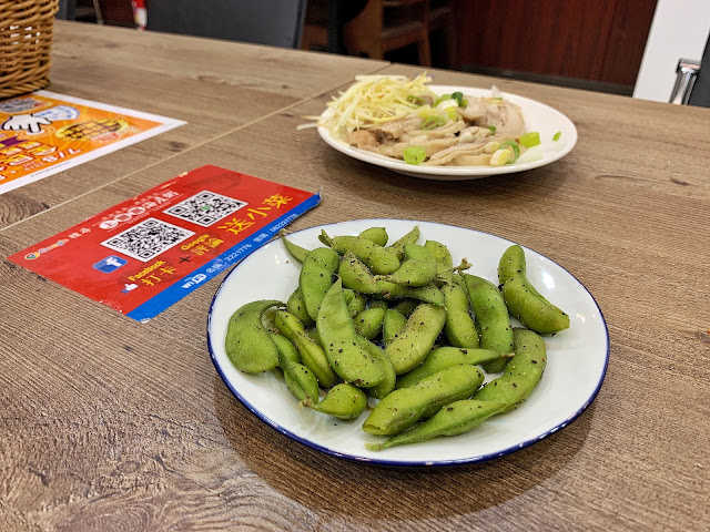 上豐富海產粥打卡送小菜