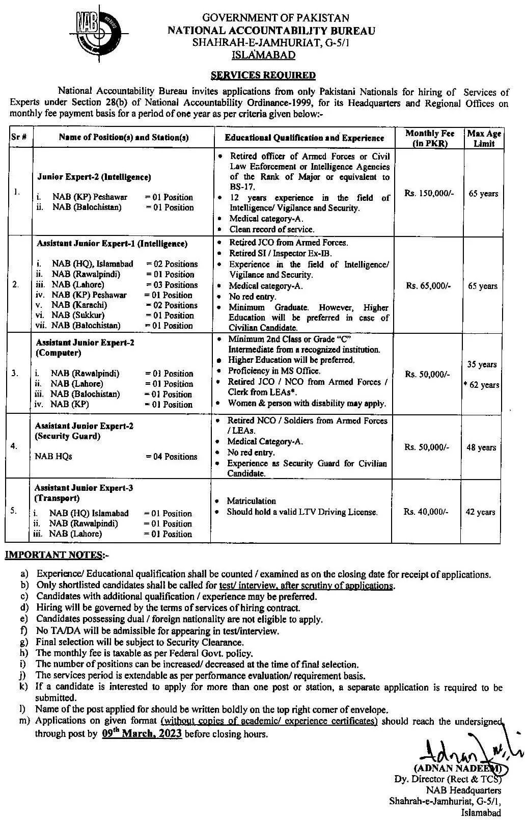 National Accountability Bureau NAB Jobs 2023 [Apply Now]