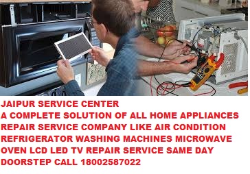 microwave oven service center number 18002587022