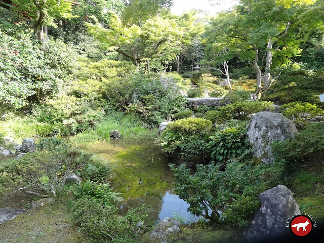 Jardin du Shugakuin