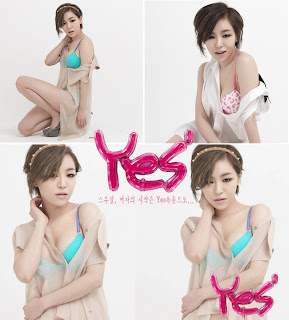 Ga In 가인 Yes Lingerie Photos 8