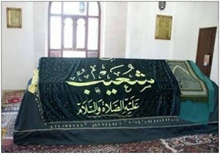 http://infomasihariini.blogspot.com/2016/01/gambar-makam-para-nabi-dan-rasul-allah.html