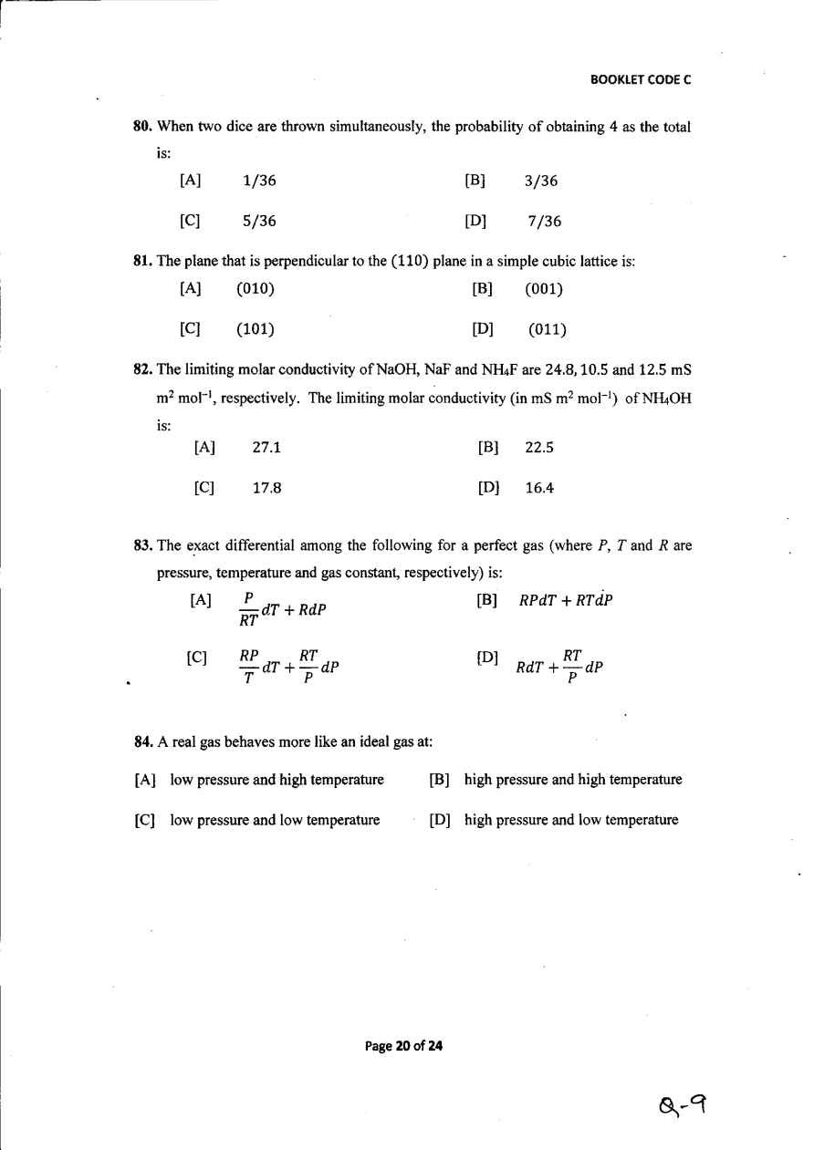 Entrance Exam Question Paper'2018 for M.SC in Chemistry Guahati University