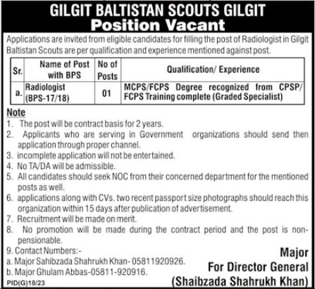 Latest Radiologist Jobs in Gilgit Baltistan Scouts 2023 