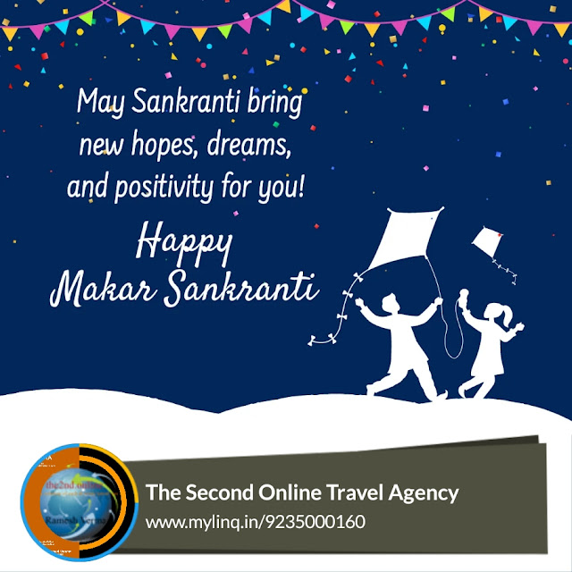 Makar Sankranti 2024: Varanasi Travel & Tours: Varanasi Blogger