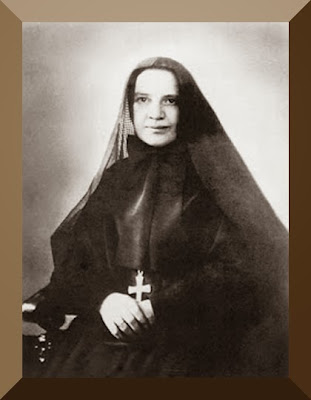 Saint Frances Xavier Cabrini