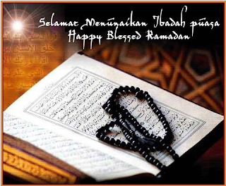 Happy Ramzan greetings