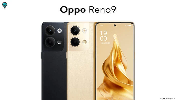 مواصفات و سعر Oppo Reno9