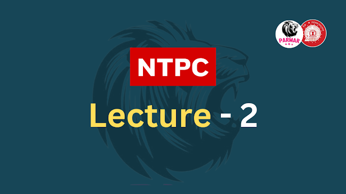 PARMAR SIR PYQ NTCP L-2