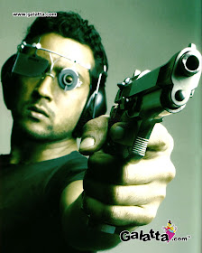 Surya in 'Ghajini' Movie