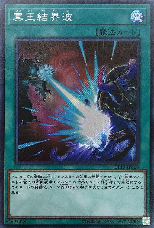 壊れカードきた ライトニング ストーム考察 強みや注意点 弱点 相性の良いカード 不自由なyp
