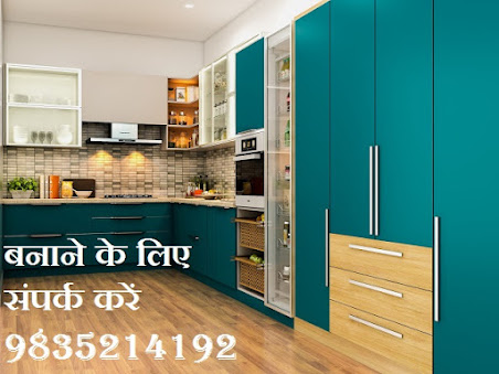 Modular Kitchen Design ||  Small Kitchen Design || Modular Kitchen Designs Photos || मॉड्यूलर रसोई डिजाइन