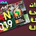 قائمة أهم القنوات المفتوحة الناقلة لكاس أمم أفريقيا 2019 مع تردداتها قائمة أهم القنوات المفتوحة الناقلة لكاس أمم أفريقيا 2019 مع تردداتها