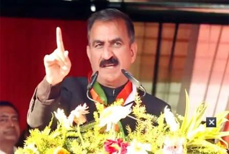 HP Govt Celebration: बिलासपुर में कांग्रेस सरकार के दो साल का जश्न, सीएम ने छह योजनाओं का किया शुभारंभ