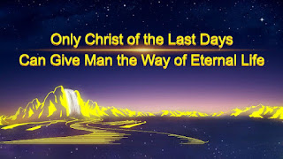 The Church of Almighty God, Eastern Lightning, Christ brings life, 
