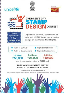 Children's Day "Stamp Design " Contest