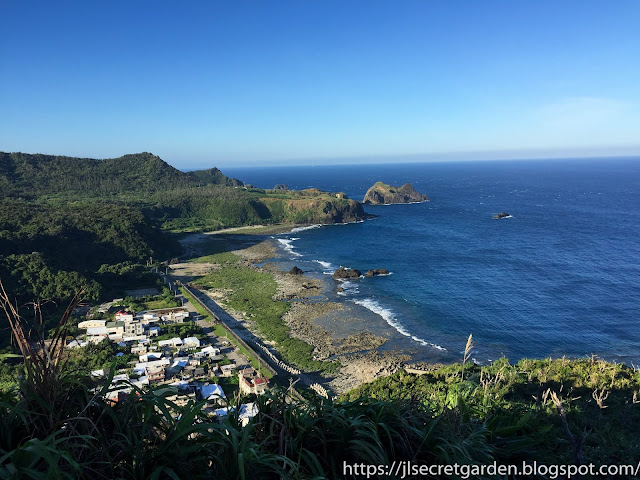 Taiwan Green Island seaview hiking route 